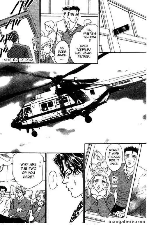 Virgin Wars Chapter 8 17